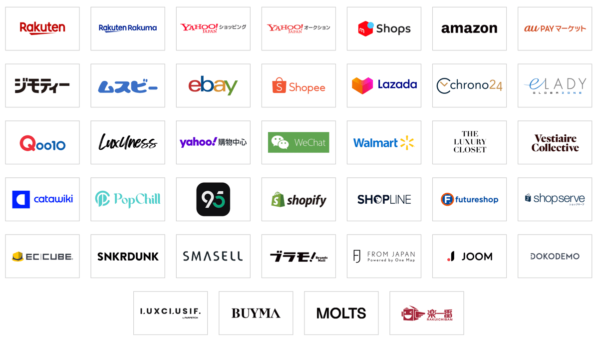 スクリーンショット 2025-12-04 14.36.13