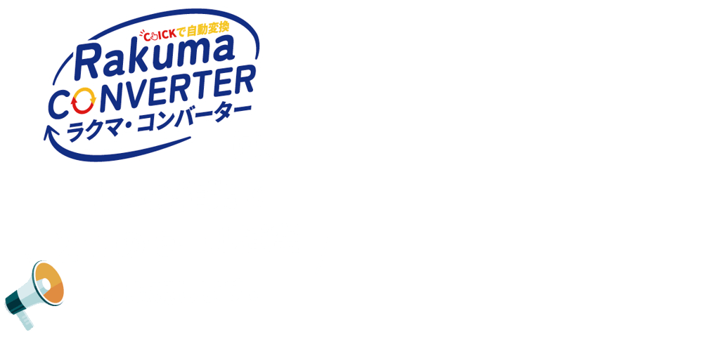 header-title-ok