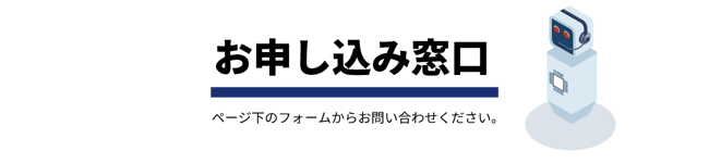 main-title